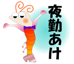 Care FiveRangers sticker #2010692