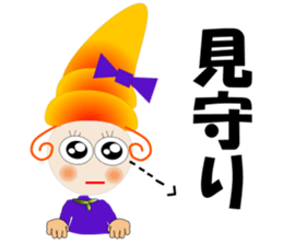 Care FiveRangers sticker #2010693