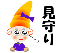 Care FiveRangers sticker #2010693