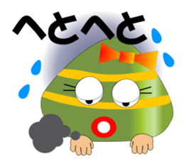 Care FiveRangers sticker #2010694