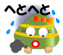 Care FiveRangers sticker #2010694