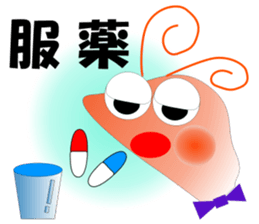 Care FiveRangers sticker #2010696