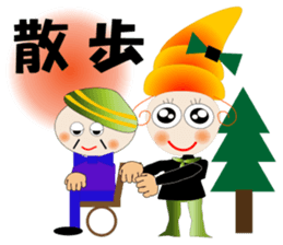 Care FiveRangers sticker #2010697