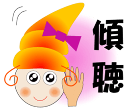 Care FiveRangers sticker #2010698