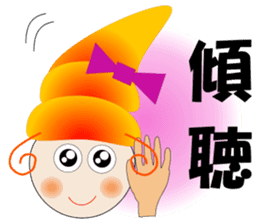 Care FiveRangers sticker #2010698