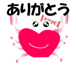 Care FiveRangers sticker #2010701