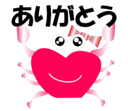 Care FiveRangers sticker #2010701