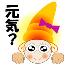 Care FiveRangers sticker #2010702