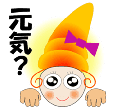 Care FiveRangers sticker #2010702