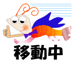 Care FiveRangers sticker #2010703