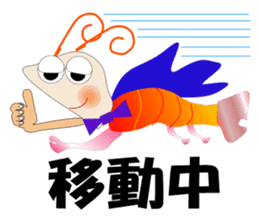 Care FiveRangers sticker #2010703