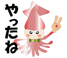 Care FiveRangers sticker #2010704