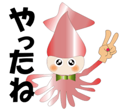 Care FiveRangers sticker #2010704