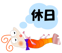 Care FiveRangers sticker #2010705