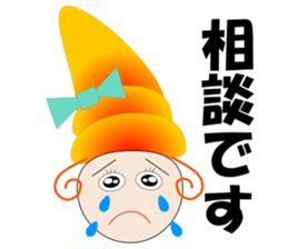 Care FiveRangers sticker #2010706