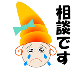 Care FiveRangers sticker #2010706