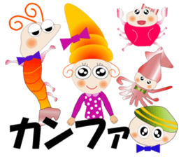 Care FiveRangers sticker #2010709