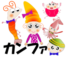 Care FiveRangers sticker #2010709