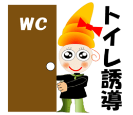 Care FiveRangers sticker #2010711