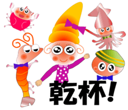 Care FiveRangers sticker #2010712