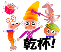 Care FiveRangers sticker #2010712