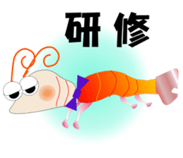 Care FiveRangers sticker #2010714