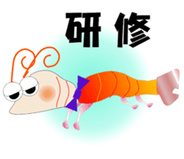 Care FiveRangers sticker #2010714