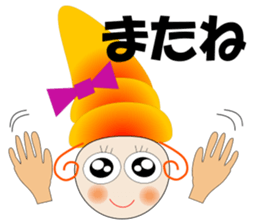 Care FiveRangers sticker #2010719