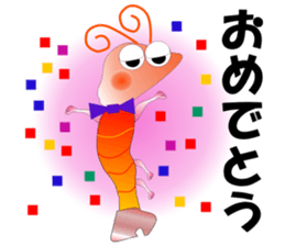 Care FiveRangers sticker #2010720