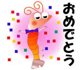 Care FiveRangers sticker #2010720