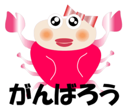 Care FiveRangers sticker #2010721