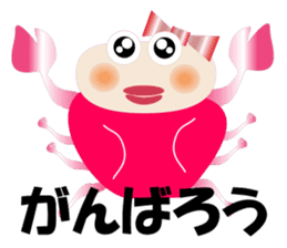 Care FiveRangers sticker #2010721