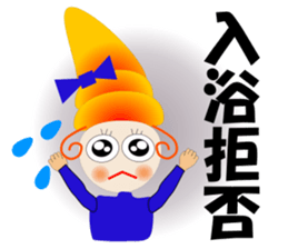 Care FiveRangers sticker #2010723