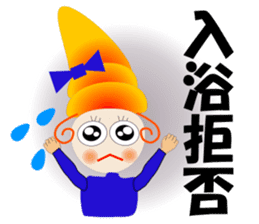 Care FiveRangers sticker #2010723