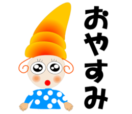 Care FiveRangers sticker #2010724