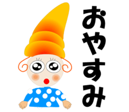 Care FiveRangers sticker #2010724