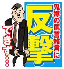 StaSpo sticker #2010777