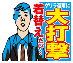 StaSpo sticker #2010780