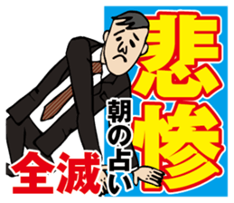 StaSpo sticker #2010785