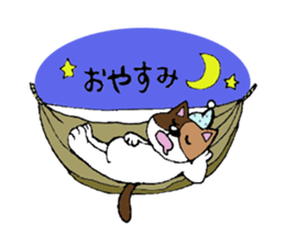 Good-natured cat and friends sticker #2010806