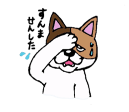 Good-natured cat and friends sticker #2010809