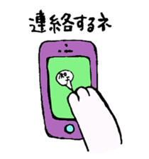 Good-natured cat and friends sticker #2010814