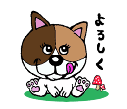 Good-natured cat and friends sticker #2010815