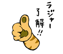 Good-natured cat and friends sticker #2010817