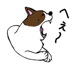 Good-natured cat and friends sticker #2010823