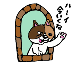 Good-natured cat and friends sticker #2010831