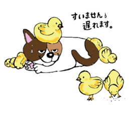 Good-natured cat and friends sticker #2010832