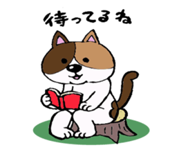 Good-natured cat and friends sticker #2010834