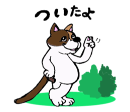 Good-natured cat and friends sticker #2010835