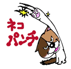 Good-natured cat and friends sticker #2010842